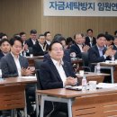 우리세탁 이미지