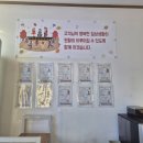 성북구 자동차 정비소, 동성자동차 정비검사소, 성북구 종합 자동차 검진