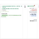 SI 엔터테인먼트 | 투데이 경포 오션뷰 펜션 객실정보 이용후기 전화번호