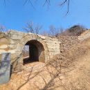 문수산성