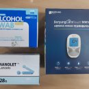 남천1동 이미지