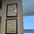 맑은손지압안마원 이미지