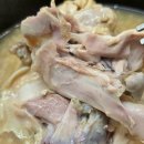 꼬꼬닭비어 이미지