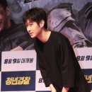 바른청년