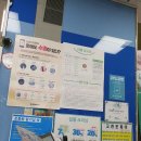 서강세탁소 이미지