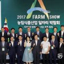 김재호 농장 동아일보