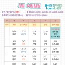 당리1번약국 이미지