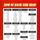 미친김치찜 네이버블로그