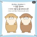 예성광고 - 경주시 토용길 10 | 바람이 그러던데