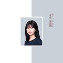 컬러(color)그리다