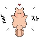 CU 홍천샘골휴게소점 이미지