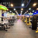 아이펄짐 이미지