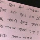블링로즈
