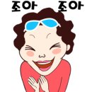 설빙 목원대점