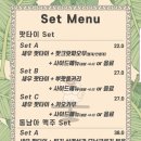 아시안테이블 이미지