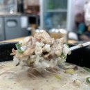 원조순대국밥 이미지