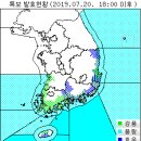순천-05호 네이버블로그