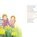 가교출판