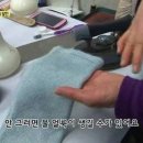 OK세탁크리닝 이미지