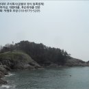 옥도면 장자도리 이미지