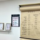 퀸즈네일래쉬
