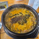 삼육사로50 이미지