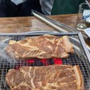 홍천화로숯불닭갈비