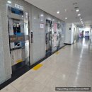 큰나무부동산공인중개사사무소 이미지