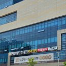 버스정류장_중앙병원 | 5월 마지막 주 휴무날의 일상이라 쓰고 병원 후기라 읽는다.