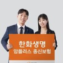 케어플러스원 주식회사 이미지