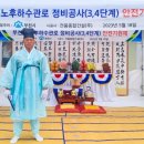 (주)건웅건설 이미지