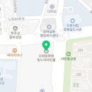 빛누리공인중개사사무소 이미지