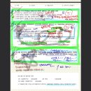 121-1 | [자격증 공부] 전산회계1급 자격증 121회 합격 후기 비전공자 공부기간, 공부방법