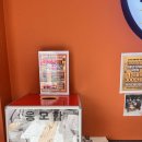 경진할인마트 | 청주정육점 고가네 육류마트 오송점ㅣ신선한 식자재마트