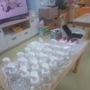 태성초등학교 | [방학특강후기] 태성초 병설유치원 아로마테라피 수업 - 아이들이 직접만들어요