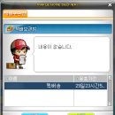 안젤라헤어 - 부산진구 | 안젤라헤어
