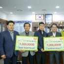 농업회사법인(주)행복한동행 이미지