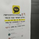 예쁜여우뷰티 이미지