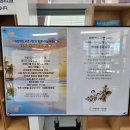 구미시립양포도서관 이미지