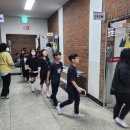 대전문성초교 코리아플러스