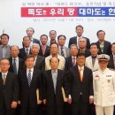 대한일보사 - 서초구 서운로 13 | 대한일보사