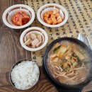 횡성한우국밥 이미지