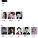 K스타 태권도장 | [로맨스] &#39;리플레이-Replay&#39; 벼랑 끝 아이돌의 유쾌한 인생 재시작! (줄거리 리뷰 분석 후기)