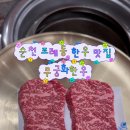 조례못등1길 네이버블로그