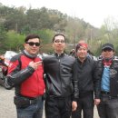 수안보물탕공원 이미지