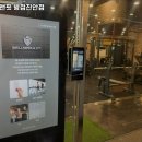 웰니스앤핏 병점진안점 | 화성시 헬스장 웰니스앤핏 병점진안점 내용가격운영시간주차리뷰 알아보기