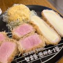 하쿠네 | [수원/행궁동] 하쿠 / 내돈내산 / 행궁동 돈카츠 인생맛집 재방문 후기