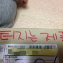 건강솔약국 이미지