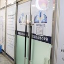 탑천재탑동공부방 | 초등영어 신학기대비 자은동 스마트해법영어 체험후기