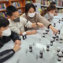 마산초등학교 이미지